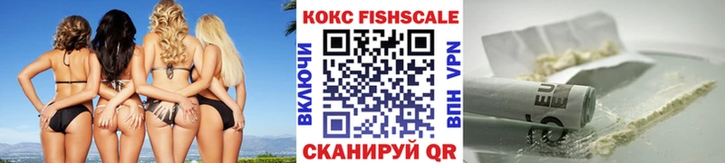 цена   ссылка на мегу маркетплейс  COCAIN Боливия  Москва 