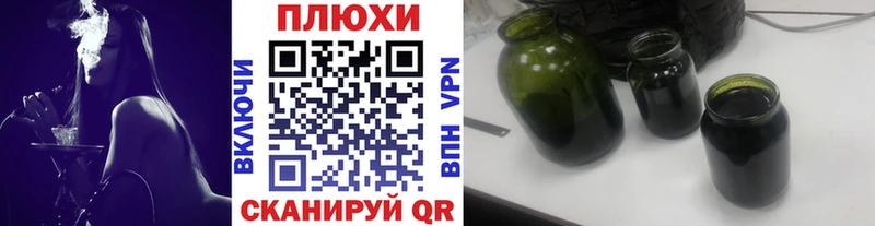 купить наркотики сайты  Москва  МЕГА зеркало  ГАШИШ хэш 