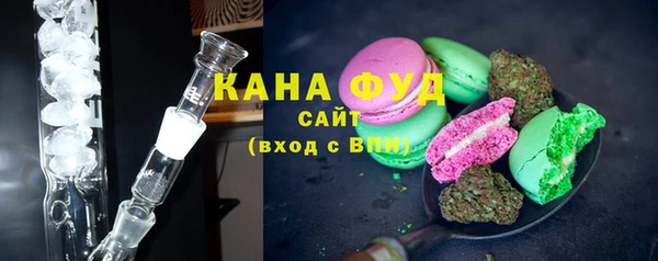 каннабис Алексин