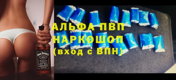 бутик Алексеевка