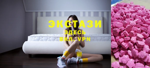 бутик Алексеевка