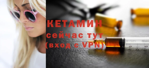 бутик Алексеевка