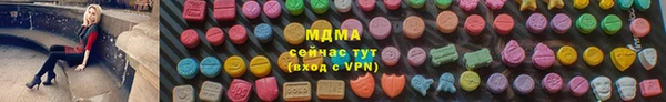 бутик Алексеевка