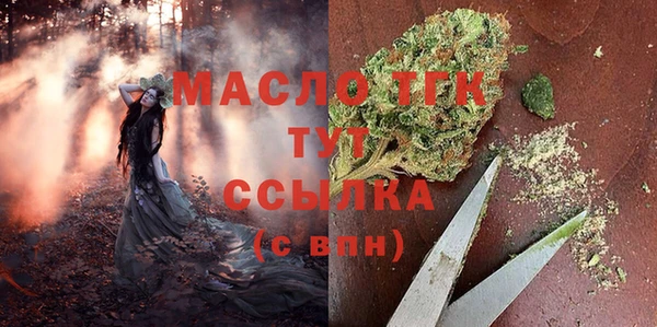 бутик Алексеевка