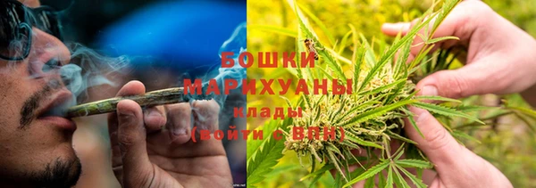 каннабис Алексин