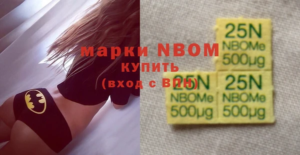 бутик Алексеевка