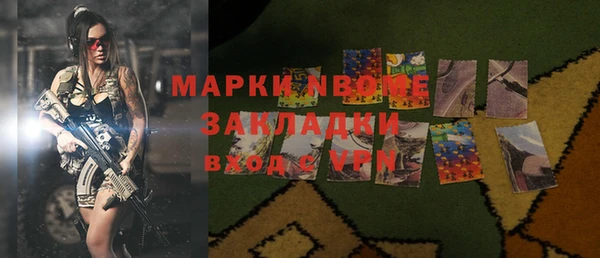 каннабис Алексин